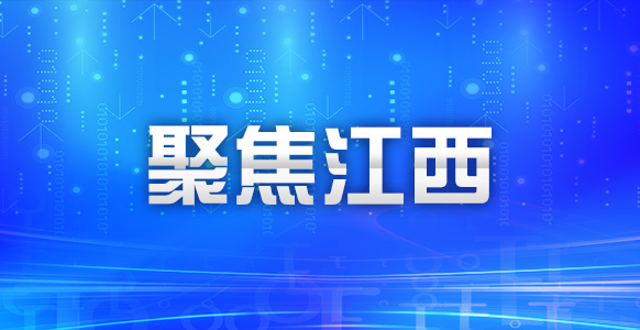 江西规模最大的半马赛事11月开赛